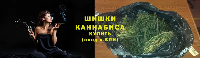 как найти наркотики  Кириши  Бошки марихуана White Widow 